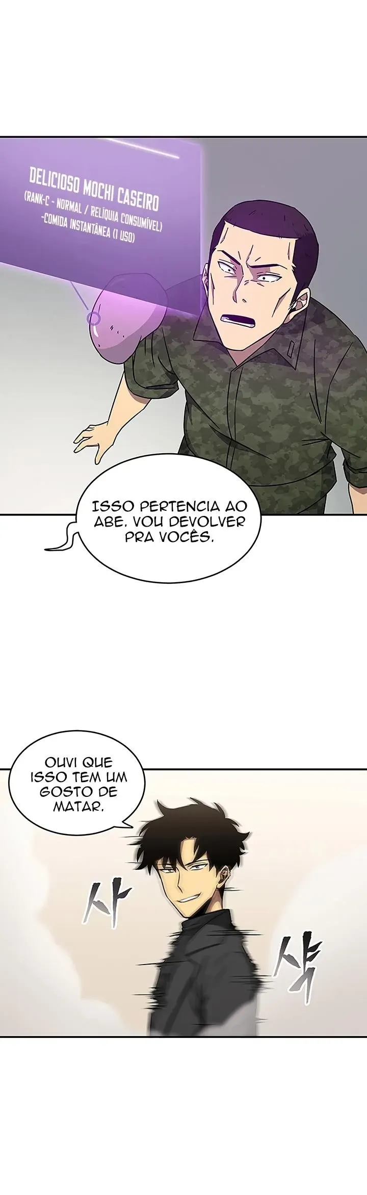 Read O Rei dos Saqueadores de Tumbas PT Manga Online