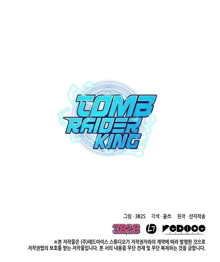 Read O Rei dos Saqueadores de Tumbas PT Manga Online