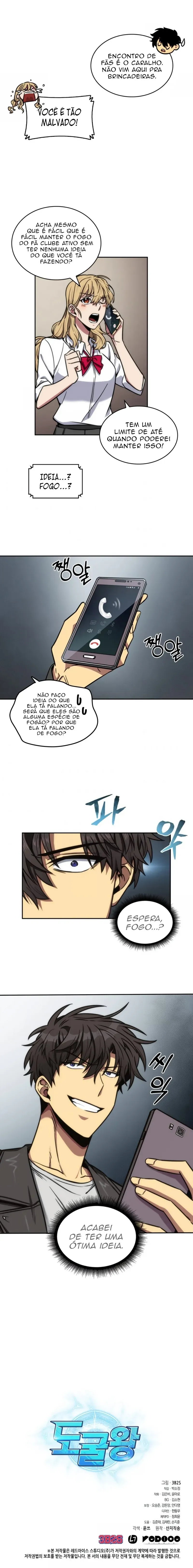 Read O Rei dos Saqueadores de Tumbas PT Manga Online