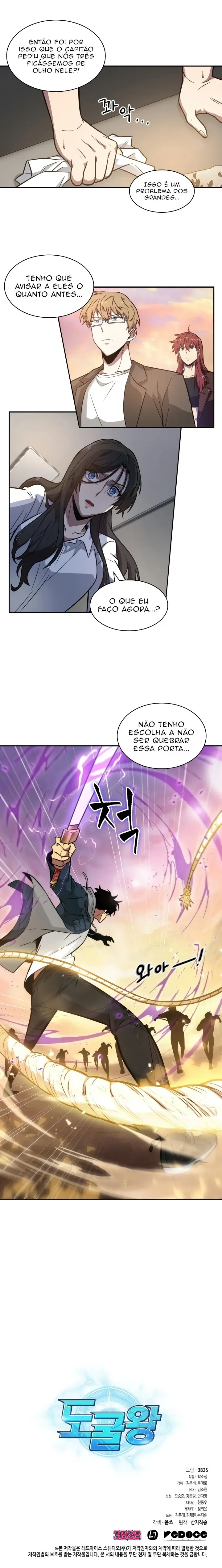 Read O Rei dos Saqueadores de Tumbas PT Manga Online