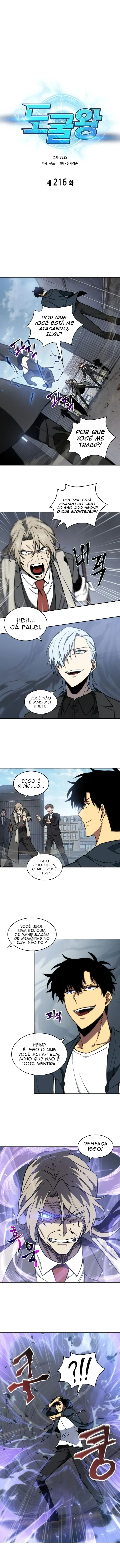 Read O Rei dos Saqueadores de Tumbas PT Manga Online