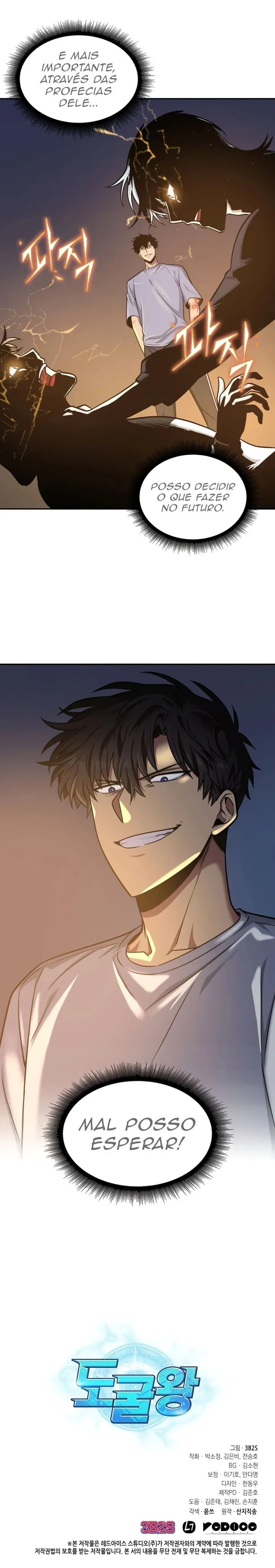Read O Rei dos Saqueadores de Tumbas PT Manga Online