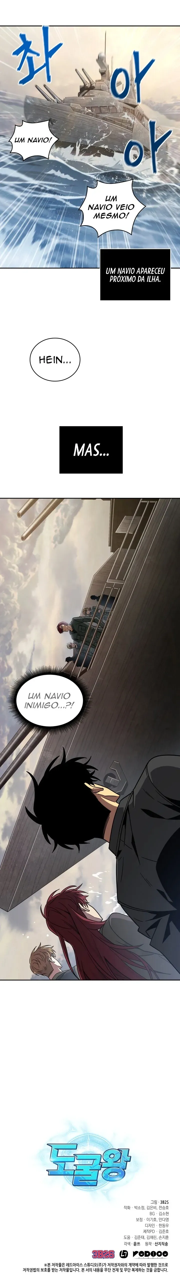 Read O Rei dos Saqueadores de Tumbas PT Manga Online
