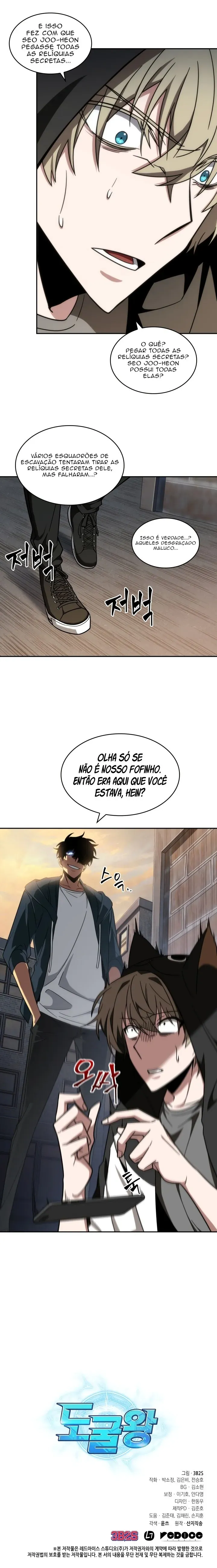 Read O Rei dos Saqueadores de Tumbas PT Manga Online