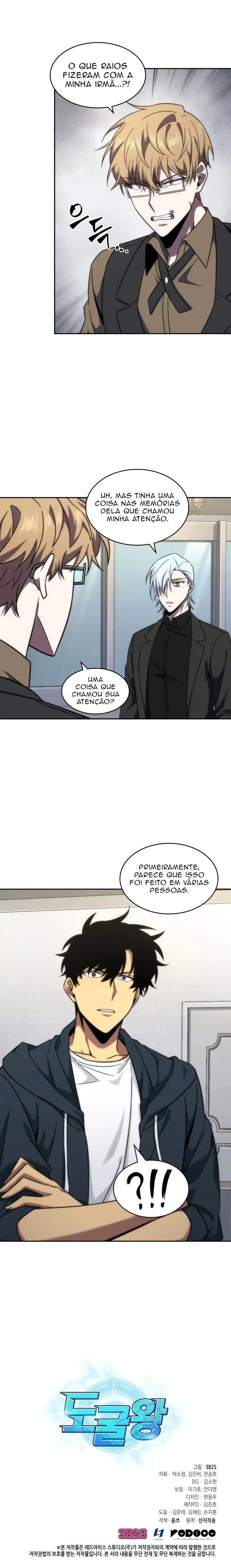 Read O Rei dos Saqueadores de Tumbas PT Manga Online