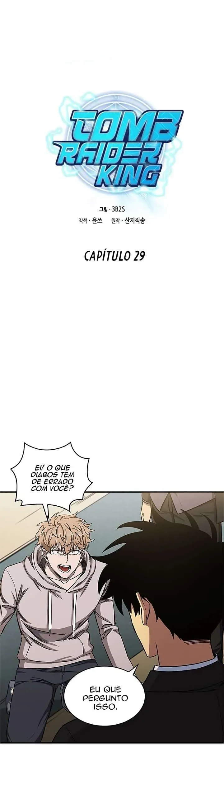 Read O Rei dos Saqueadores de Tumbas PT Manga Online