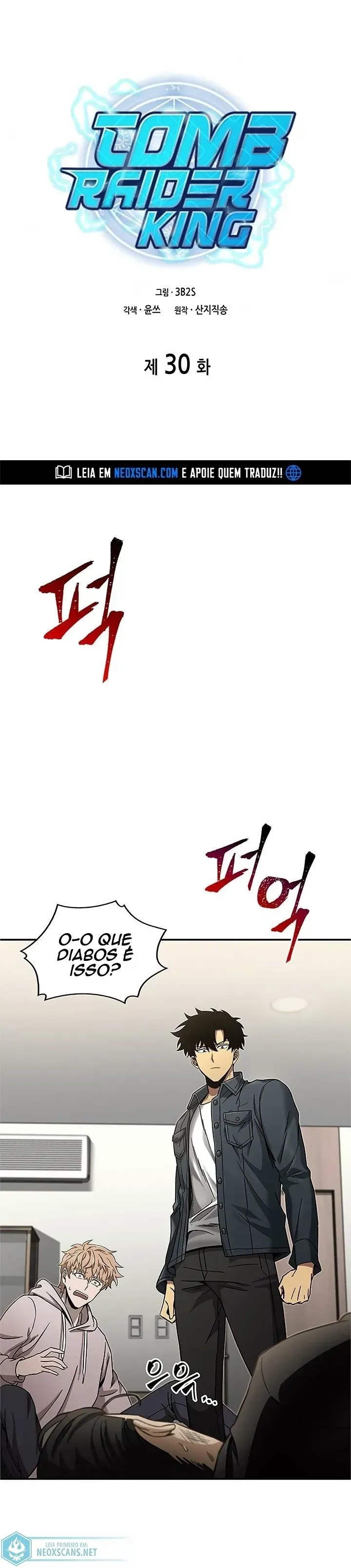 Read O Rei dos Saqueadores de Tumbas PT Manga Online