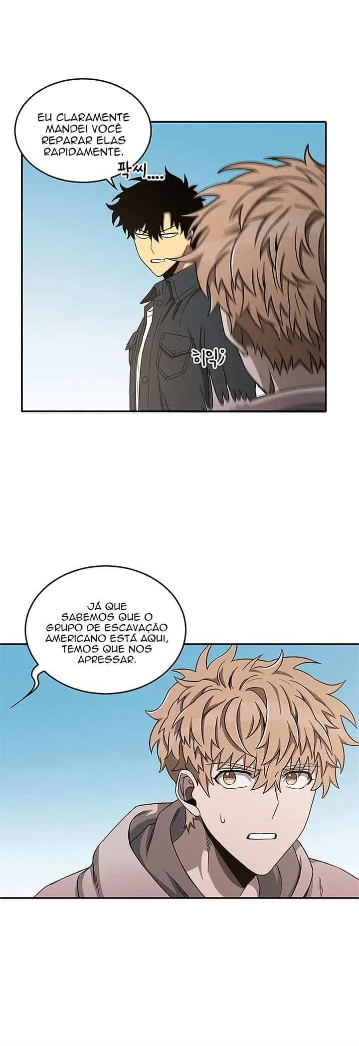 Read O Rei dos Saqueadores de Tumbas PT Manga Online