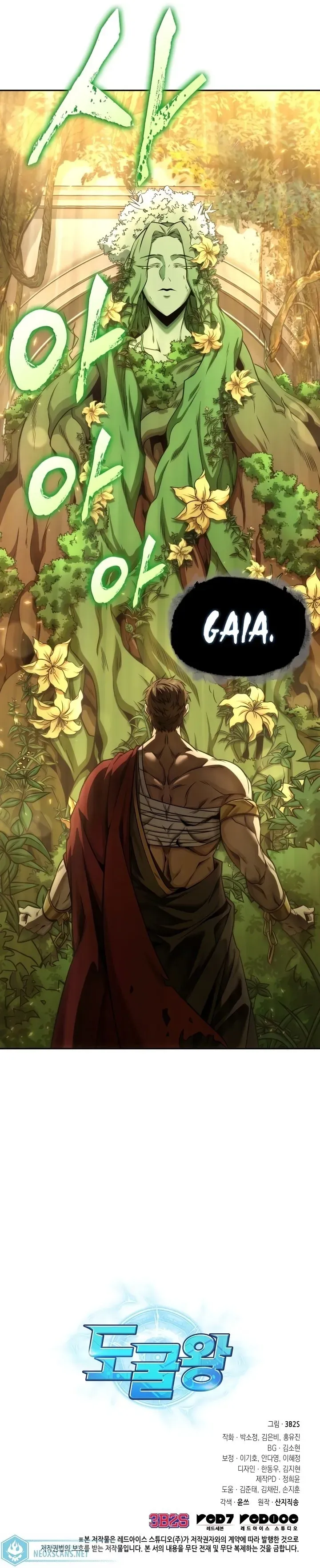Read O Rei dos Saqueadores de Tumbas PT Manga Online