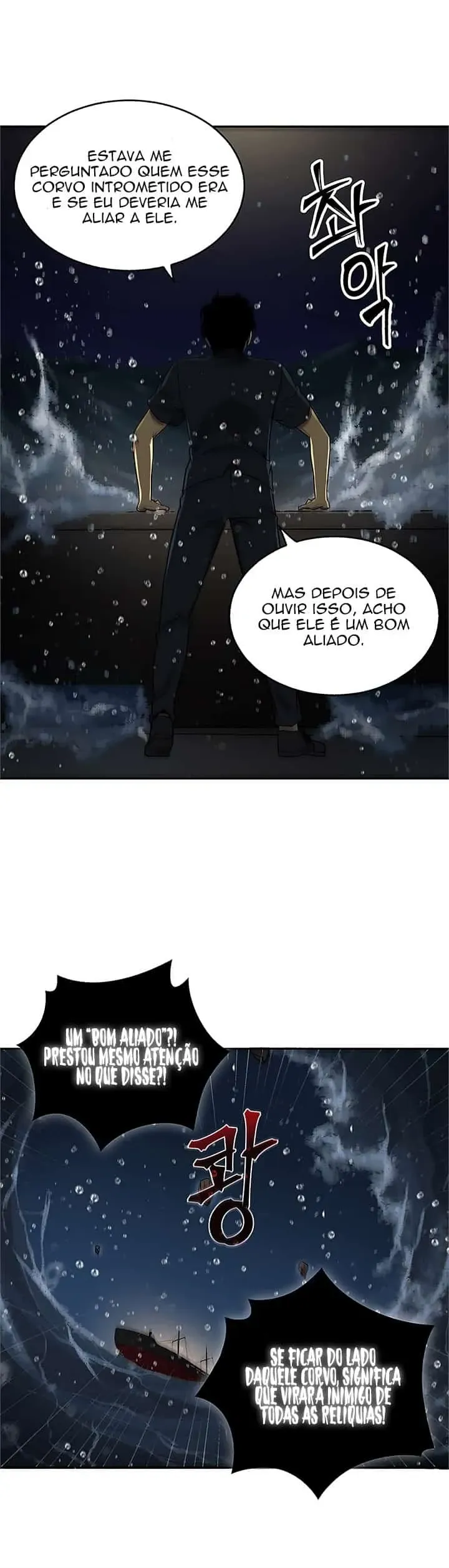 Read O Rei dos Saqueadores de Tumbas PT Manga Online