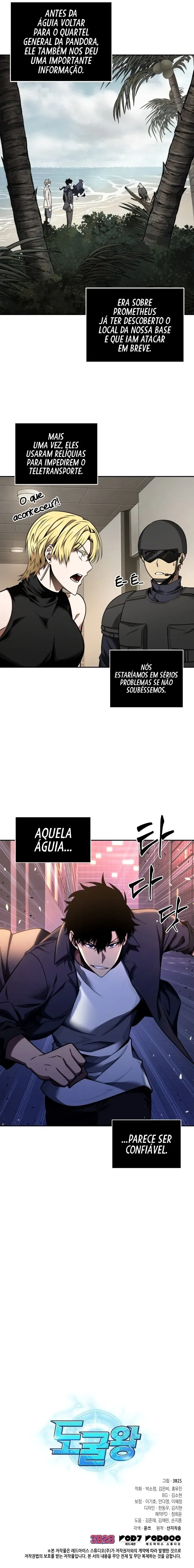 Read O Rei dos Saqueadores de Tumbas PT Manga Online