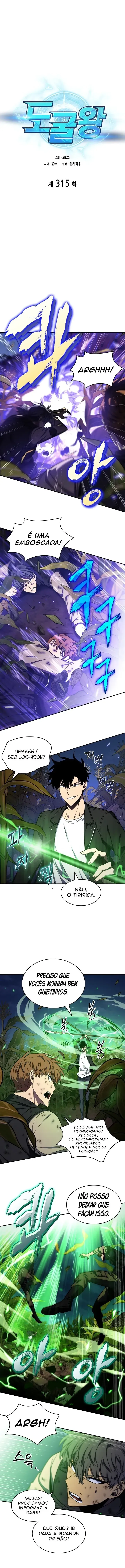 Read O Rei dos Saqueadores de Tumbas PT Manga Online