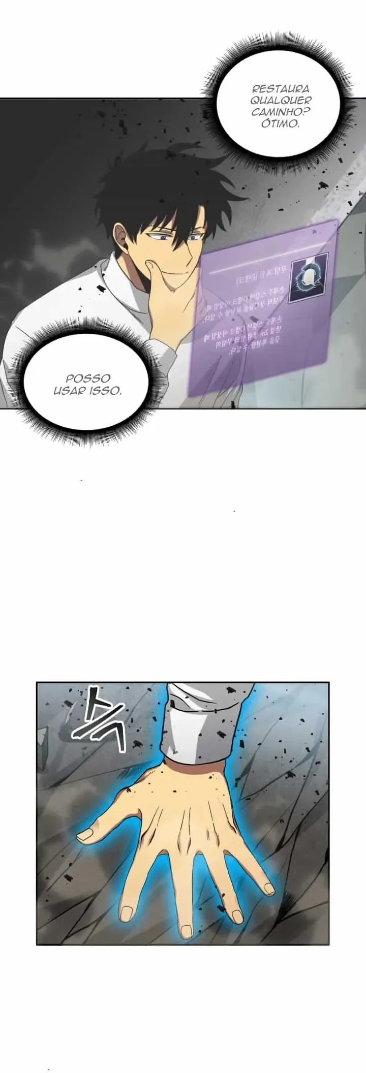 Read O Rei dos Saqueadores de Tumbas PT Manga Online