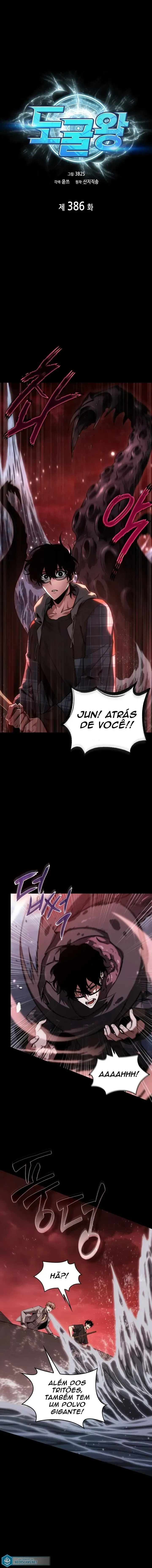 Read O Rei dos Saqueadores de Tumbas PT Manga Online