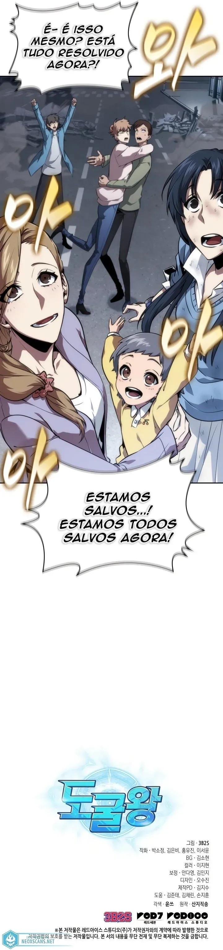 Read O Rei dos Saqueadores de Tumbas PT Manga Online