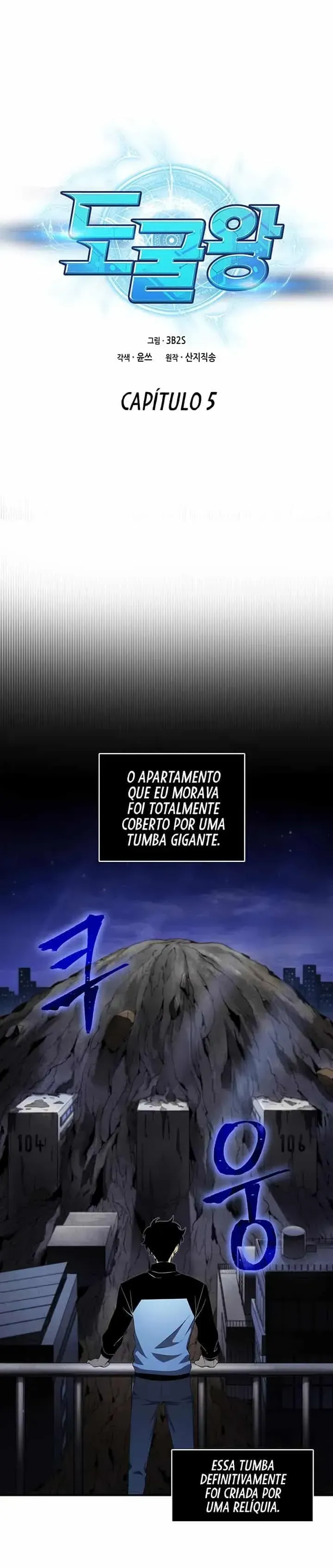 Read O Rei dos Saqueadores de Tumbas PT Manga Online