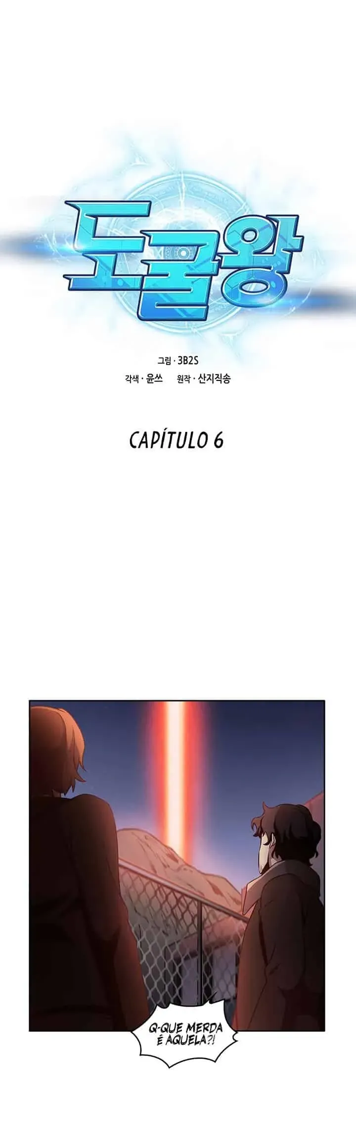 Read O Rei dos Saqueadores de Tumbas PT Manga Online
