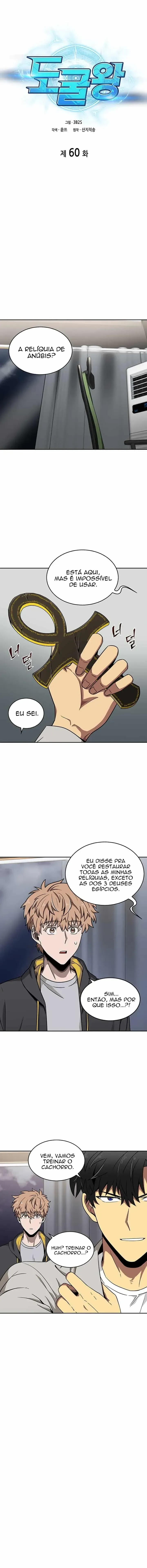 Read O Rei dos Saqueadores de Tumbas PT Manga Online