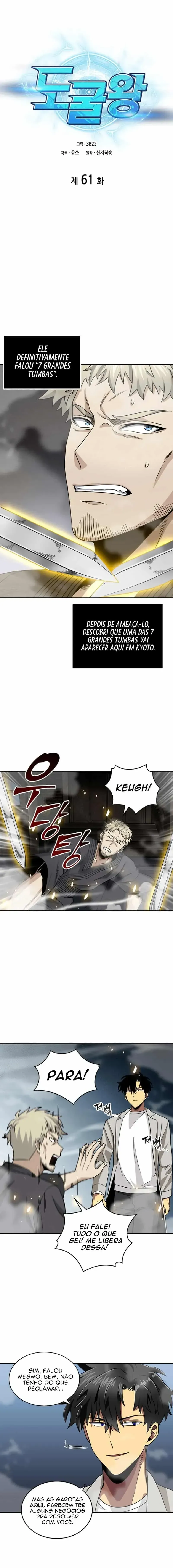 Read O Rei dos Saqueadores de Tumbas PT Manga Online