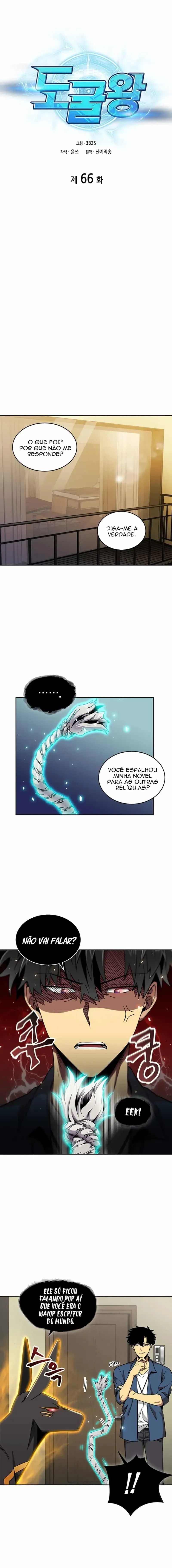 Read O Rei dos Saqueadores de Tumbas PT Manga Online