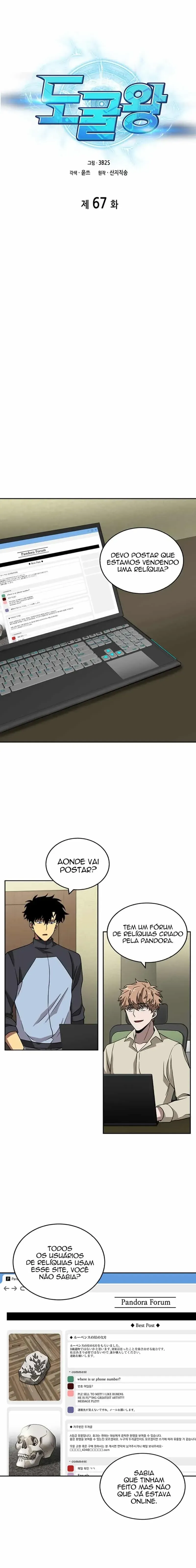 Read O Rei dos Saqueadores de Tumbas PT Manga Online
