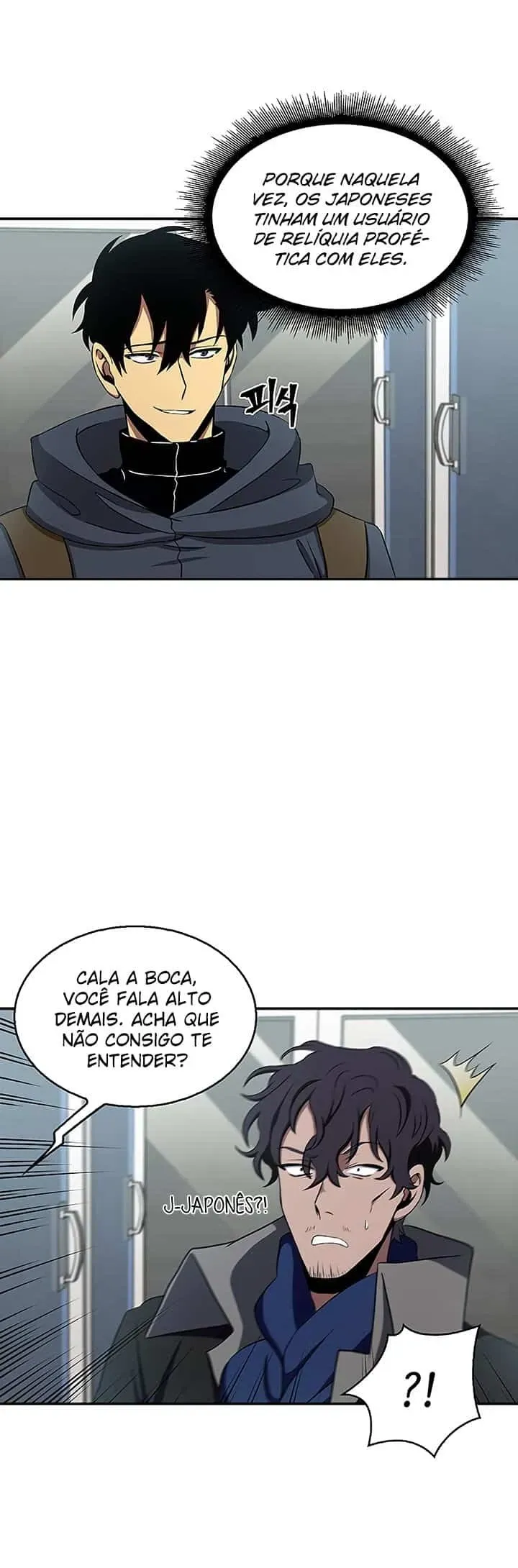 Read O Rei dos Saqueadores de Tumbas PT Manga Online