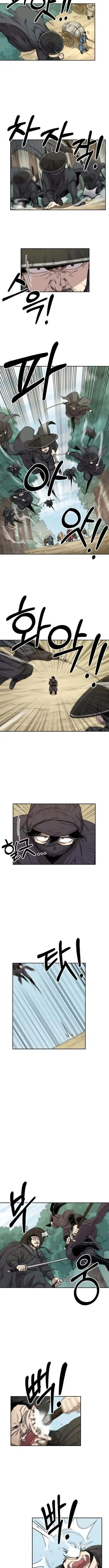 Read O Retorno da Seita do Monte Hua PT Manga Online