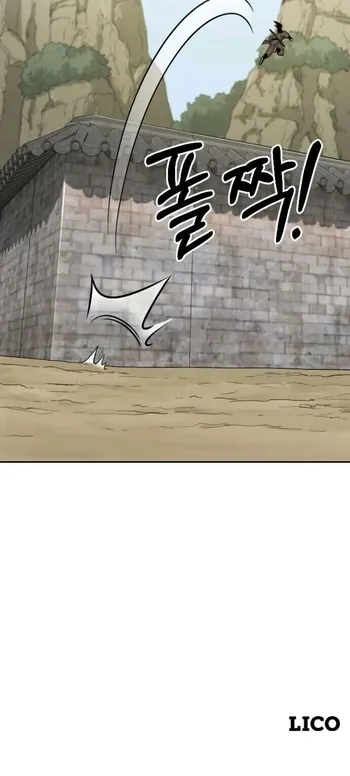 Read O Retorno da Seita do Monte Hua PT Manga Online