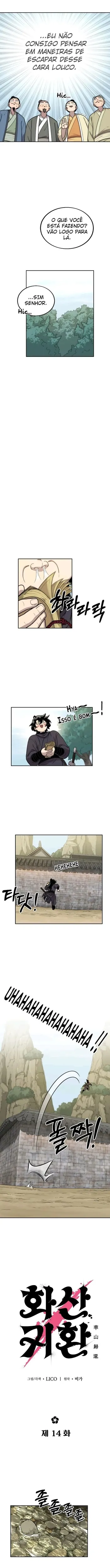 Read O Retorno da Seita do Monte Hua PT Manga Online