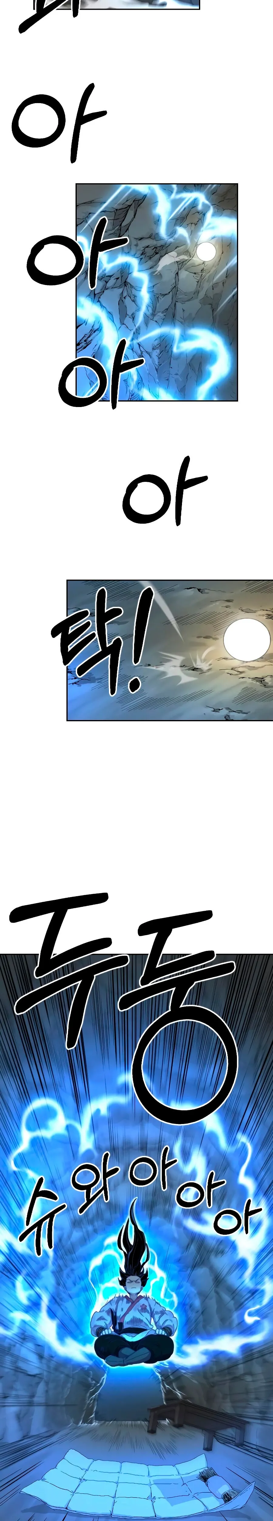 Read O Retorno da Seita do Monte Hua PT Manga Online