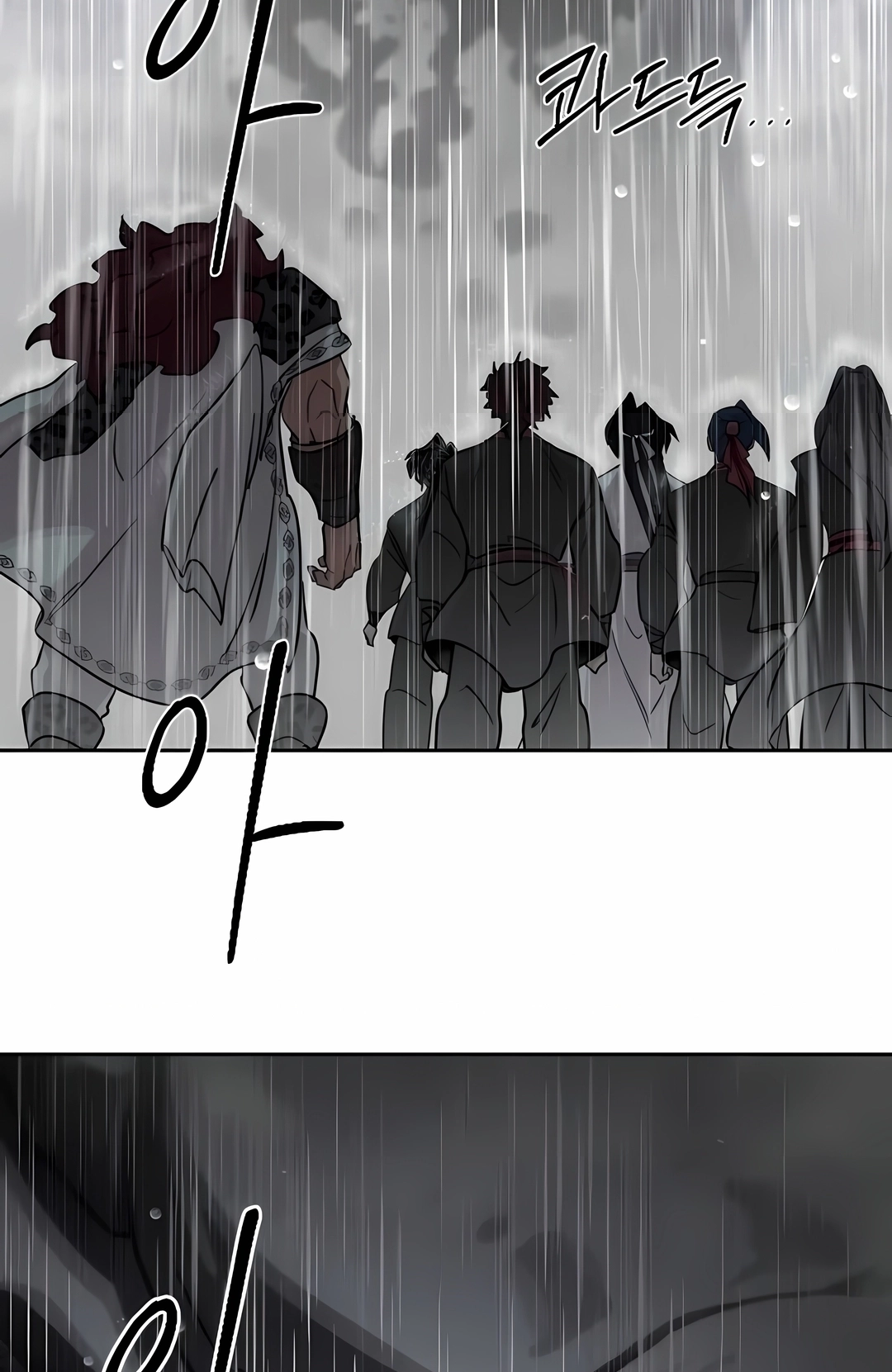 Read O Retorno da Seita do Monte Hua PT Manga Online