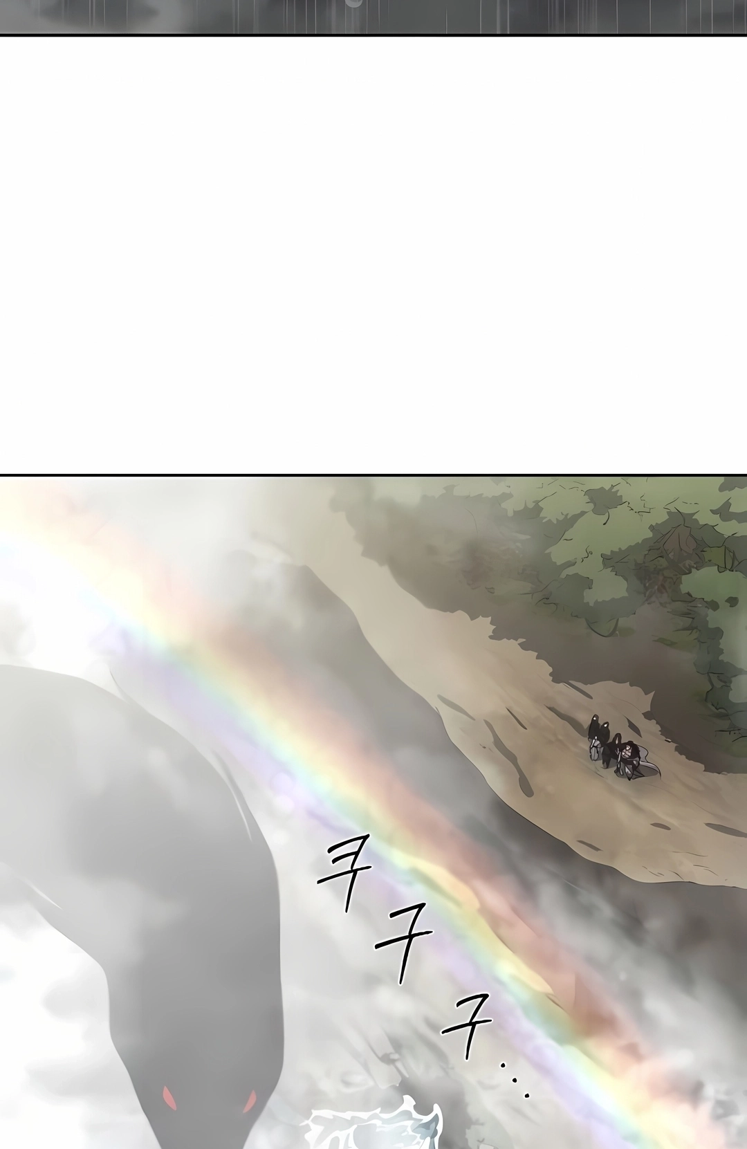 Read O Retorno da Seita do Monte Hua PT Manga Online