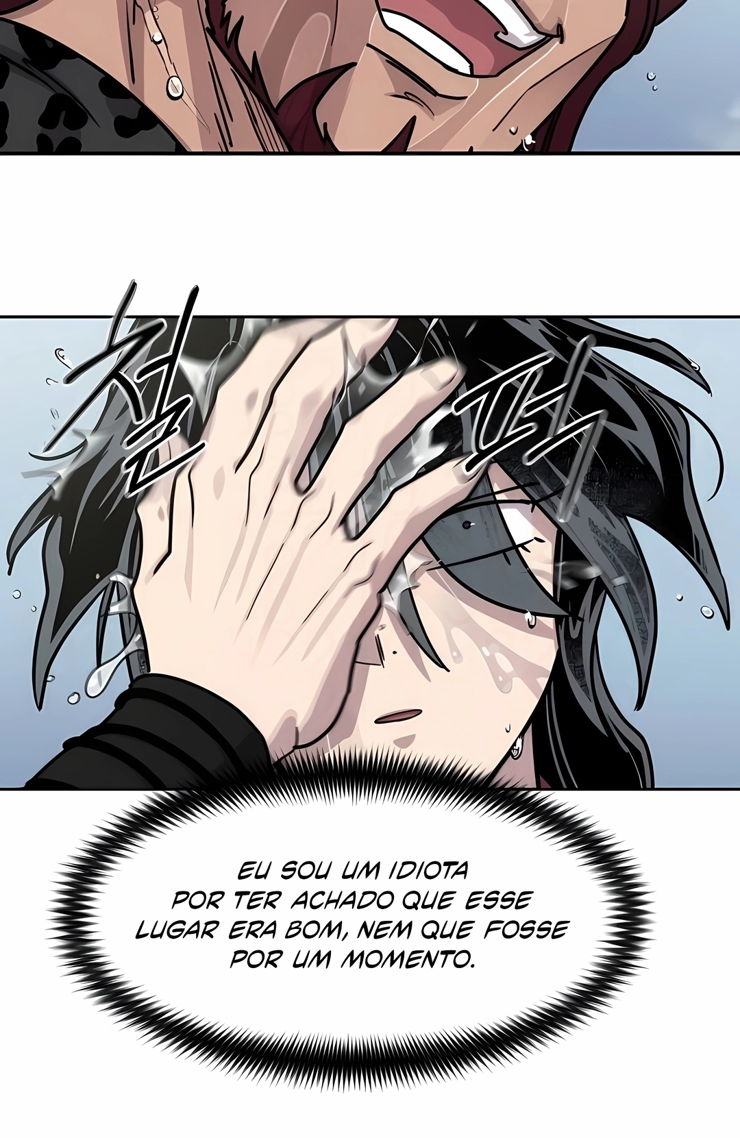 Read O Retorno da Seita do Monte Hua PT Manga Online