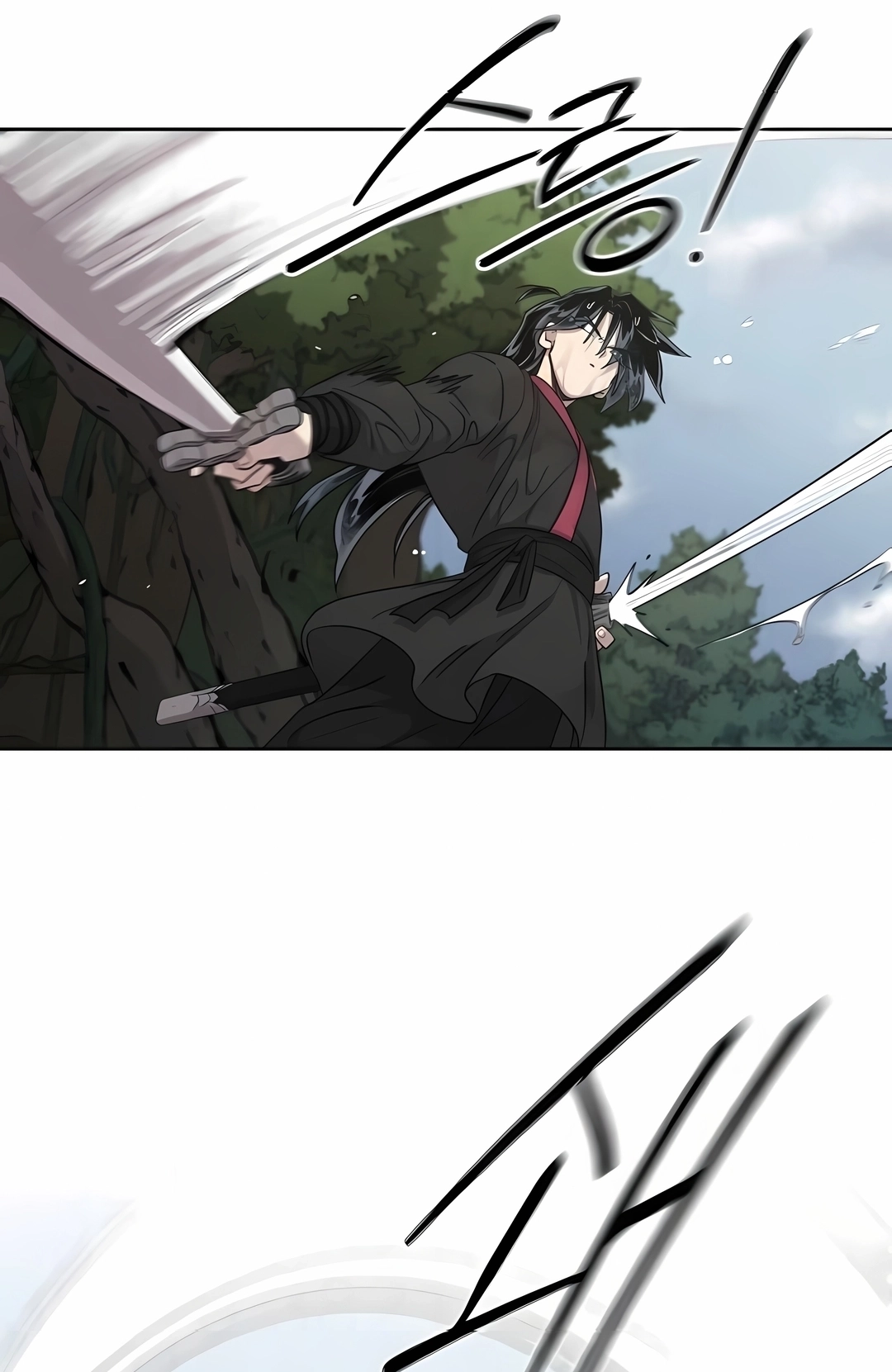 Read O Retorno da Seita do Monte Hua PT Manga Online