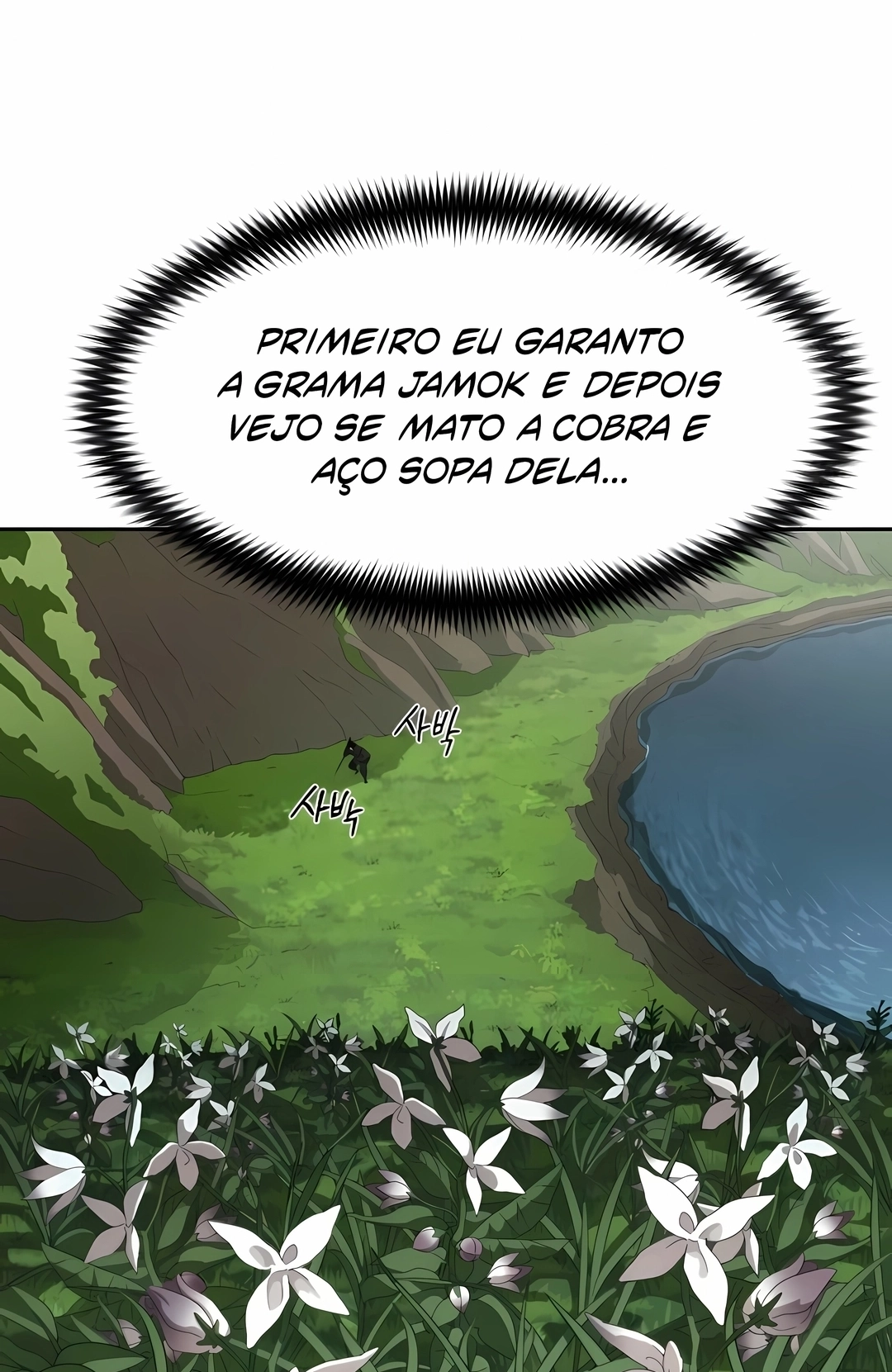 Read O Retorno da Seita do Monte Hua PT Manga Online