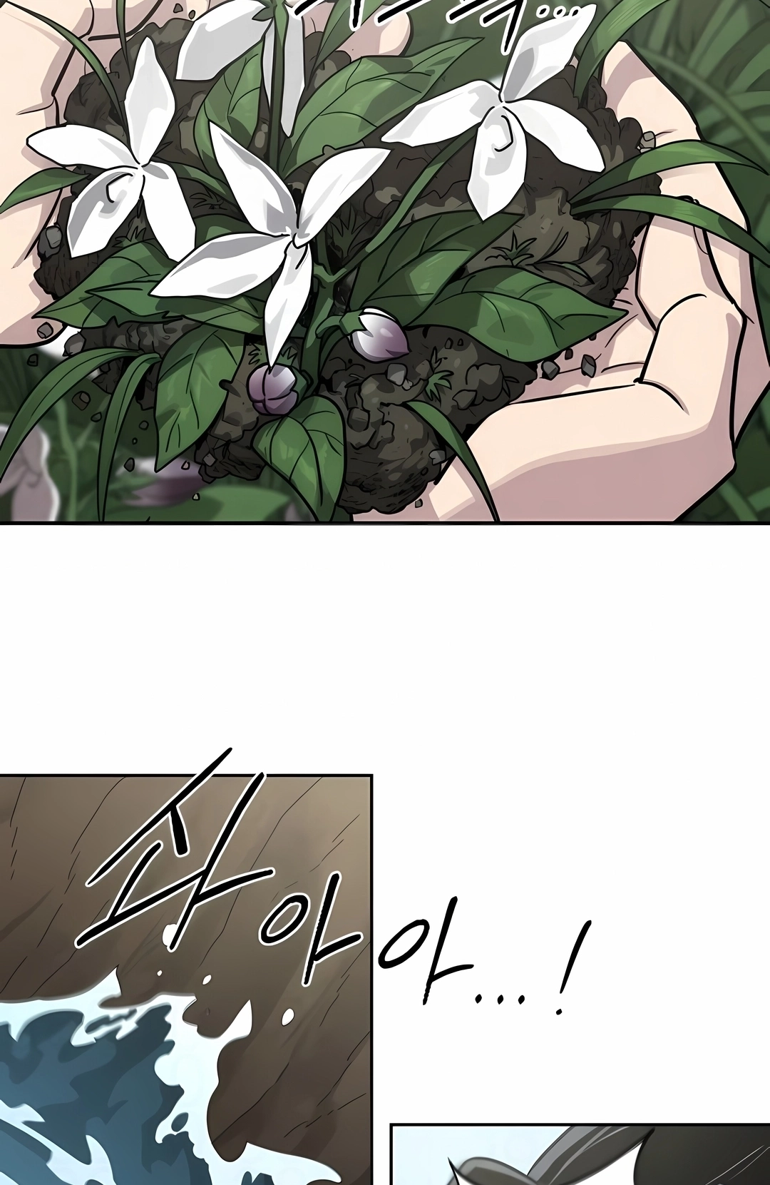 Read O Retorno da Seita do Monte Hua PT Manga Online