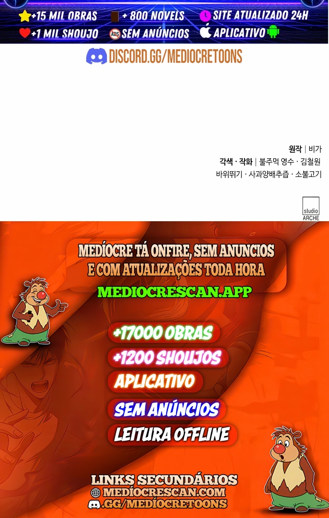 Read O Retorno da Seita do Monte Hua PT Manga Online