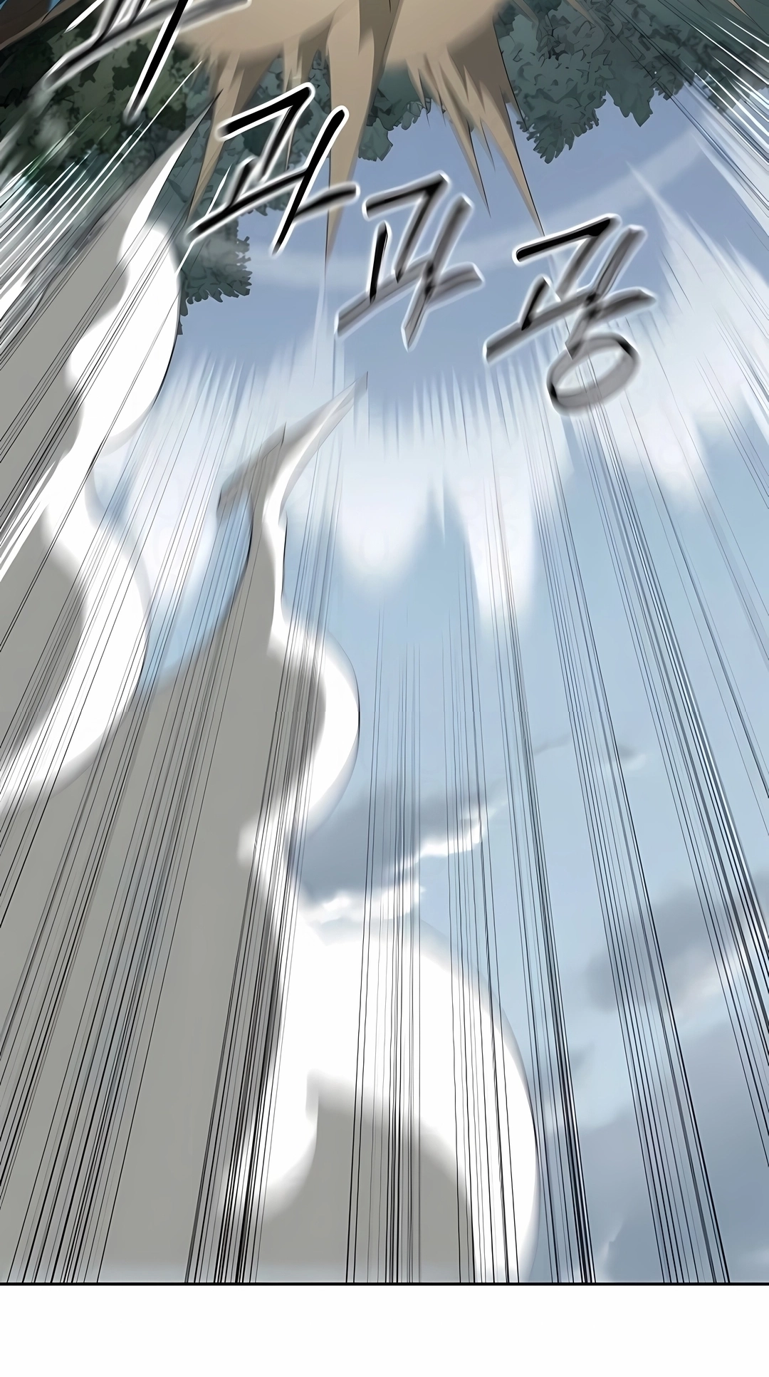 Read O Retorno da Seita do Monte Hua PT Manga Online