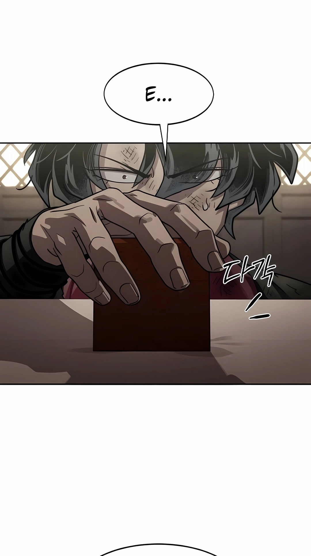 Read O Retorno da Seita do Monte Hua PT Manga Online