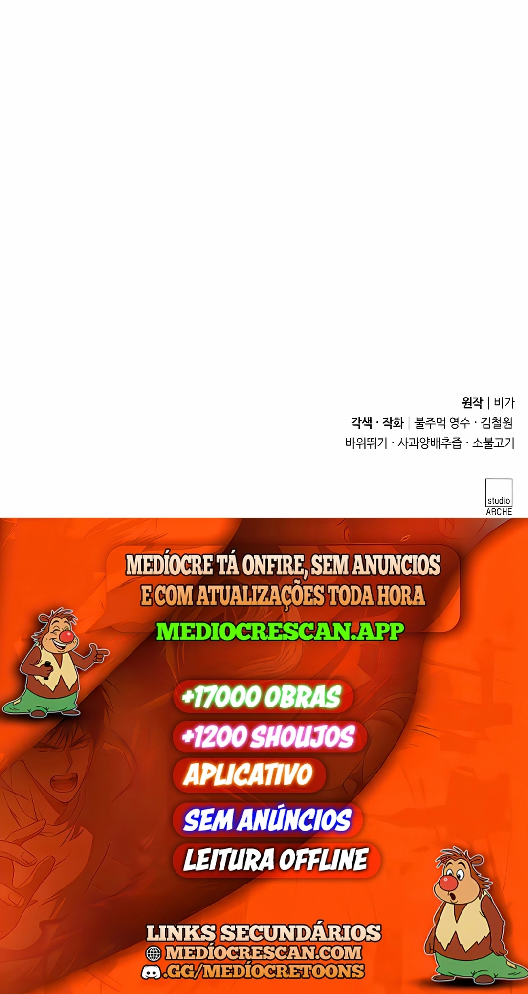 Read O Retorno da Seita do Monte Hua PT Manga Online