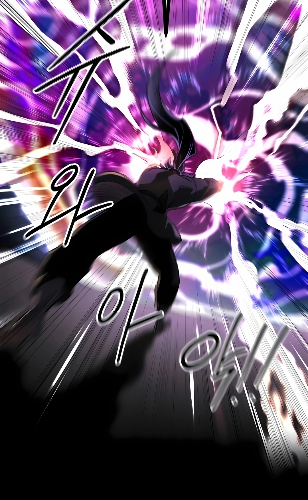 Read O Retorno da Seita do Monte Hua PT Manga Online
