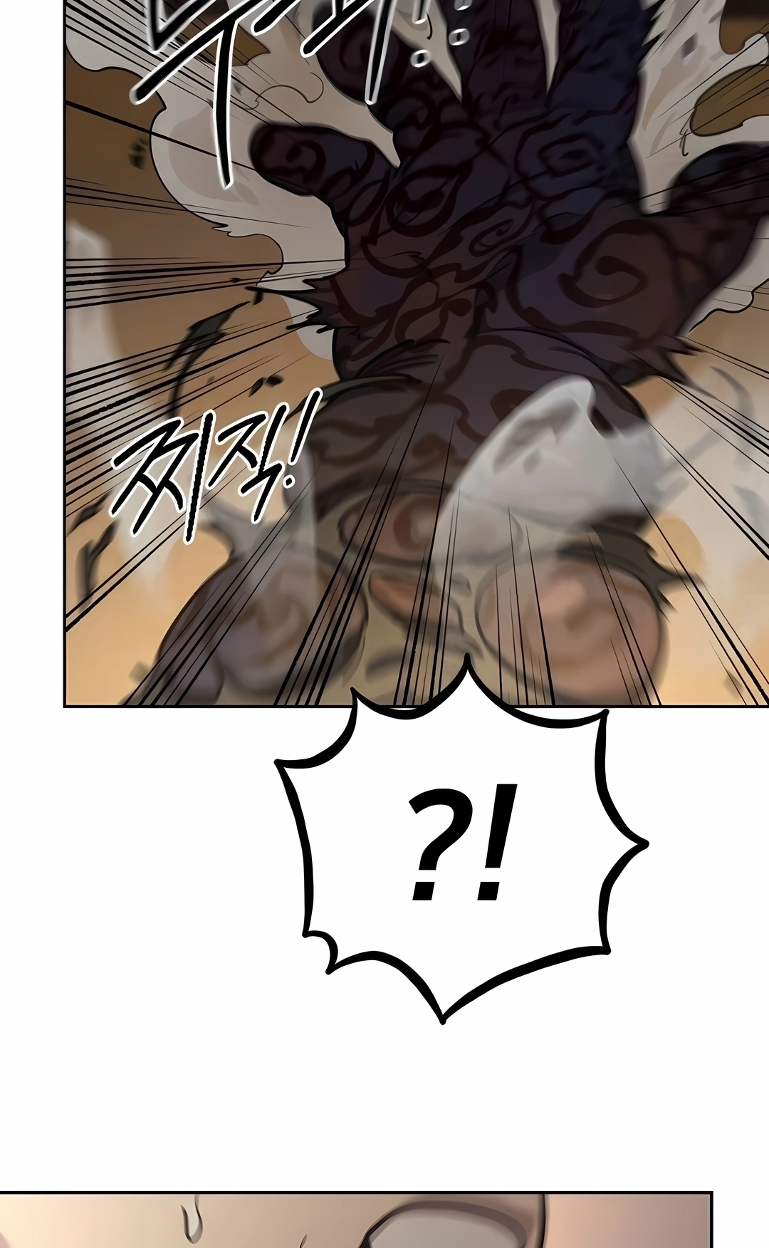 Read O Retorno da Seita do Monte Hua PT Manga Online