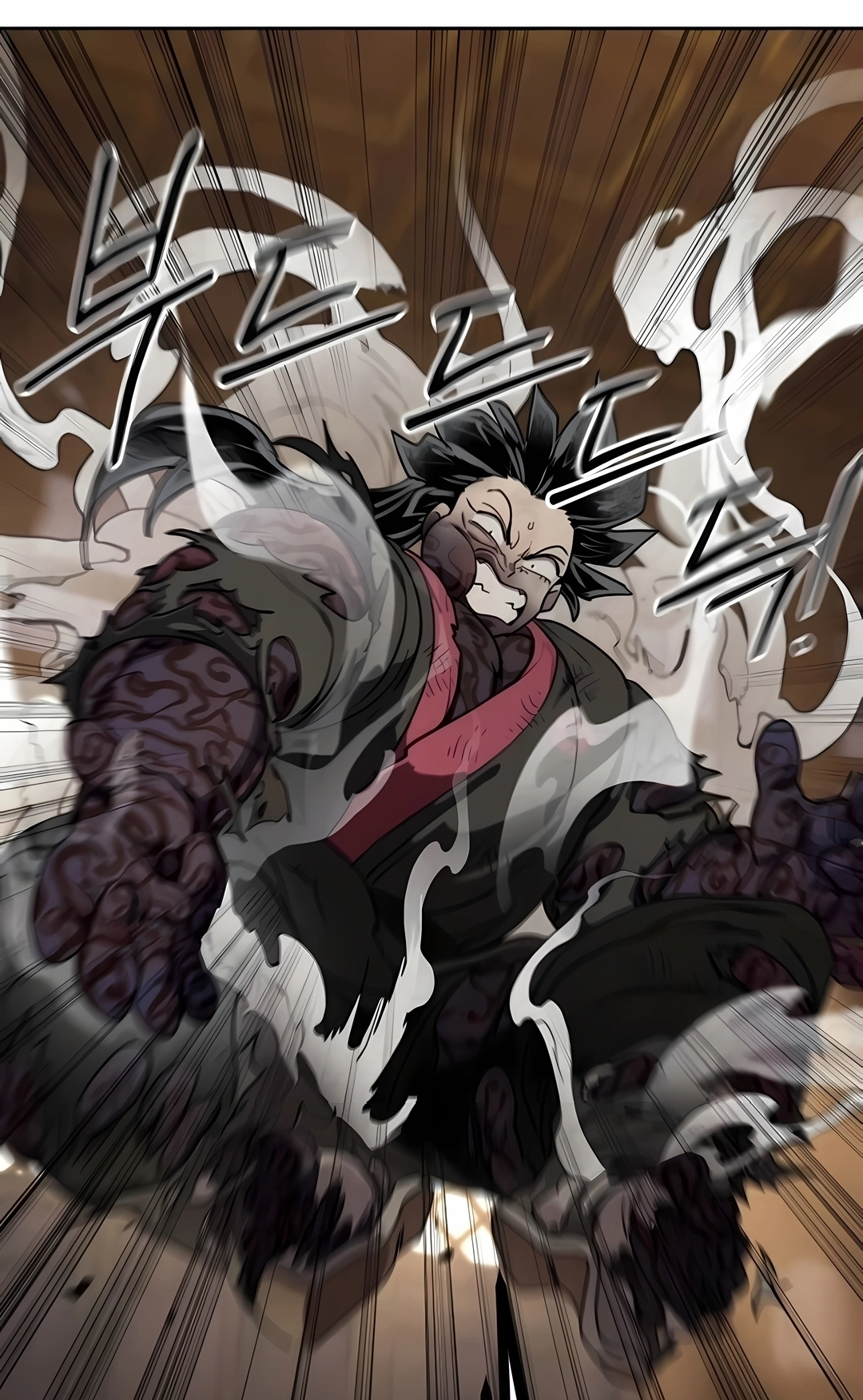Read O Retorno da Seita do Monte Hua PT Manga Online