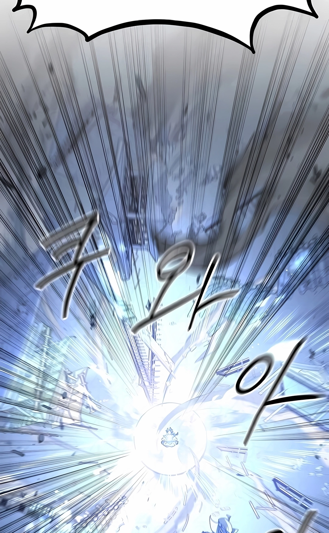 Read O Retorno da Seita do Monte Hua PT Manga Online