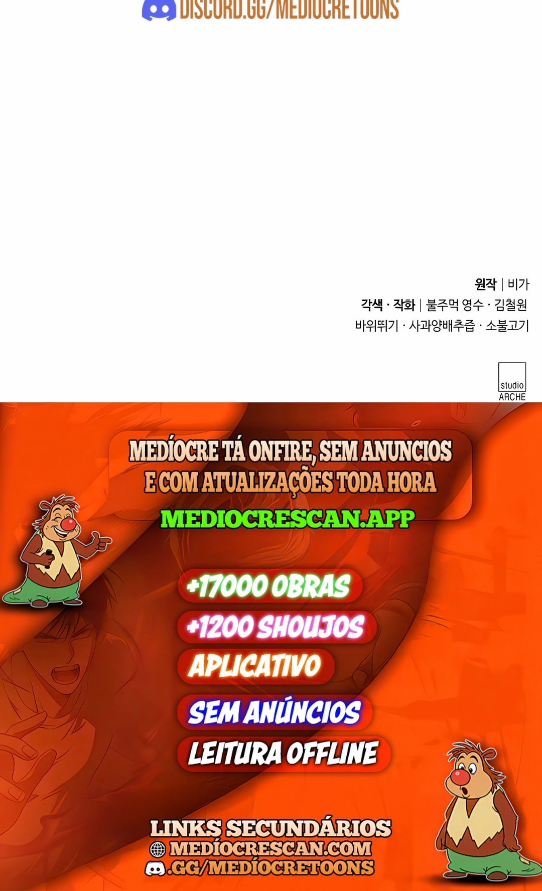 Read O Retorno da Seita do Monte Hua PT Manga Online