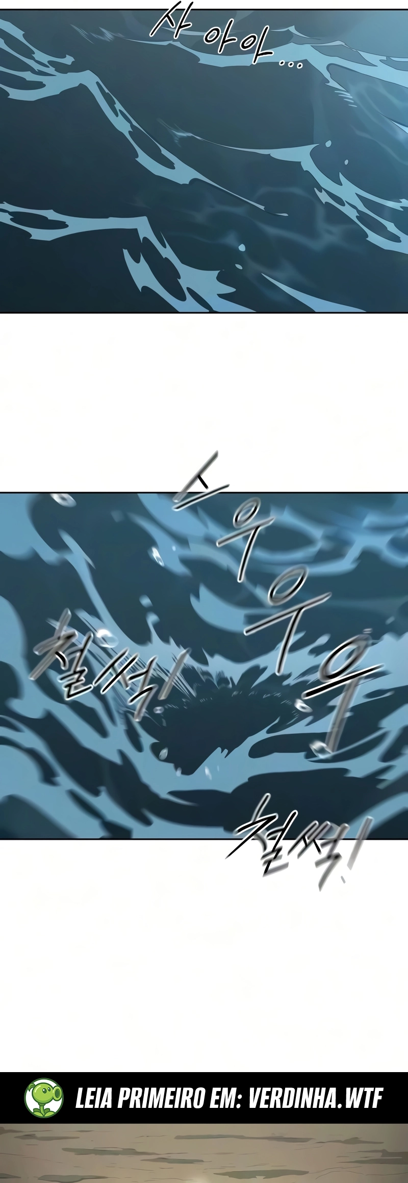 Read O Retorno da Seita do Monte Hua PT Manga Online