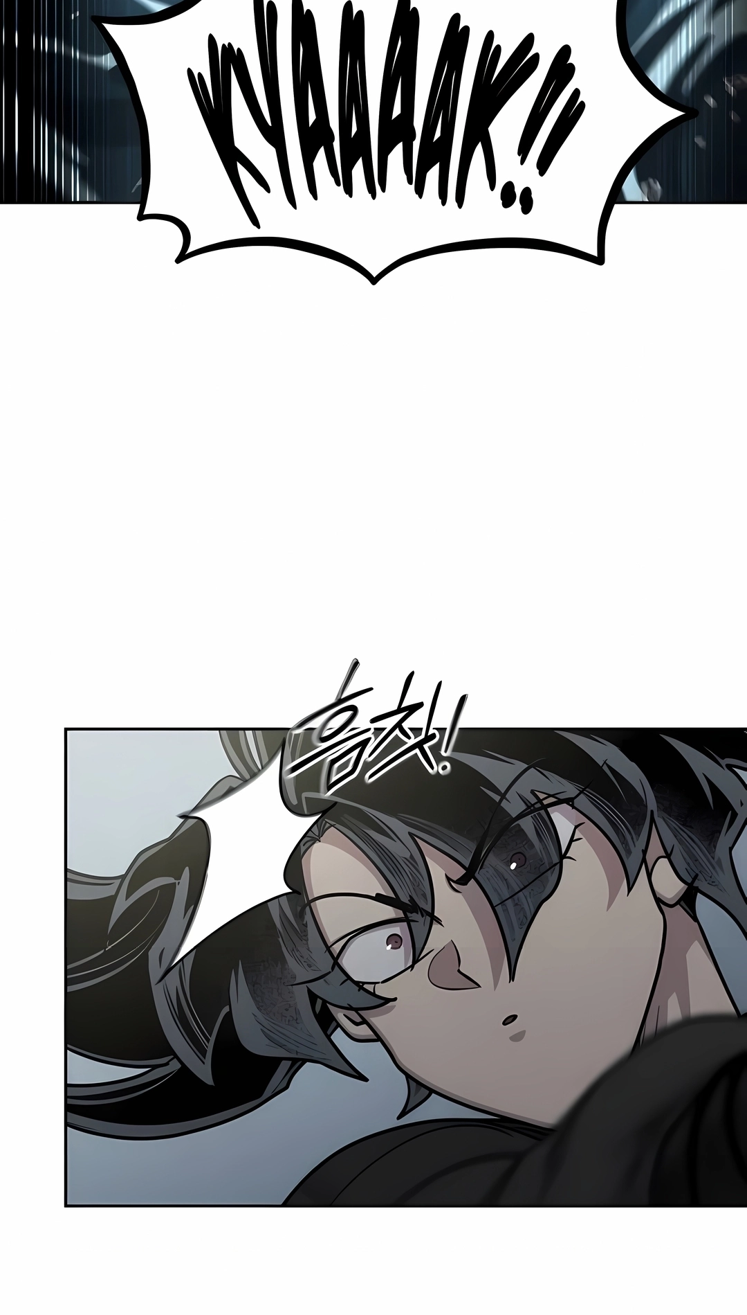 Read O Retorno da Seita do Monte Hua PT Manga Online