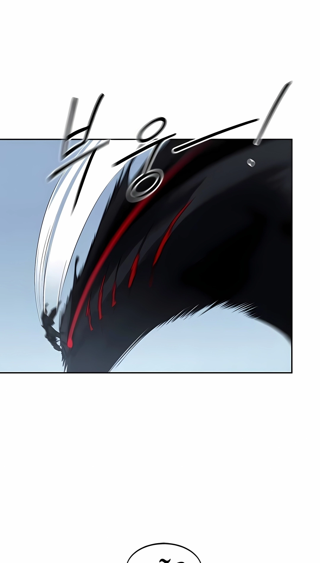 Read O Retorno da Seita do Monte Hua PT Manga Online