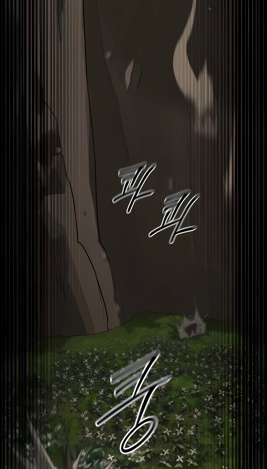 Read O Retorno da Seita do Monte Hua PT Manga Online