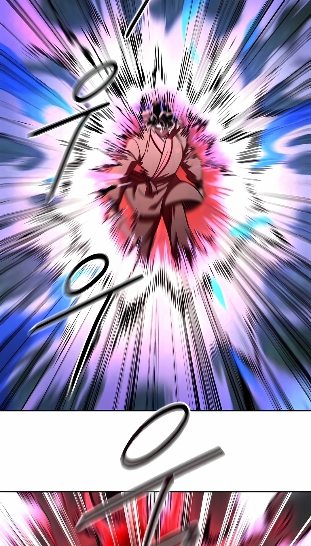 Read O Retorno da Seita do Monte Hua PT Manga Online